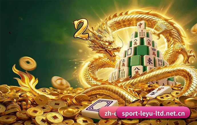 乐鱼体育的发展故事